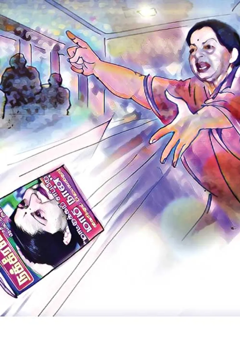 oo
