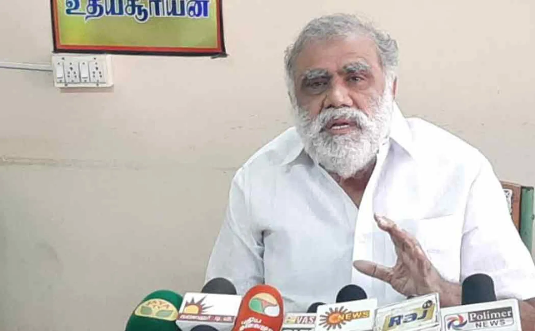 "I look after you like a son" - Minister I. Periyasamy consolation to the grandmother!