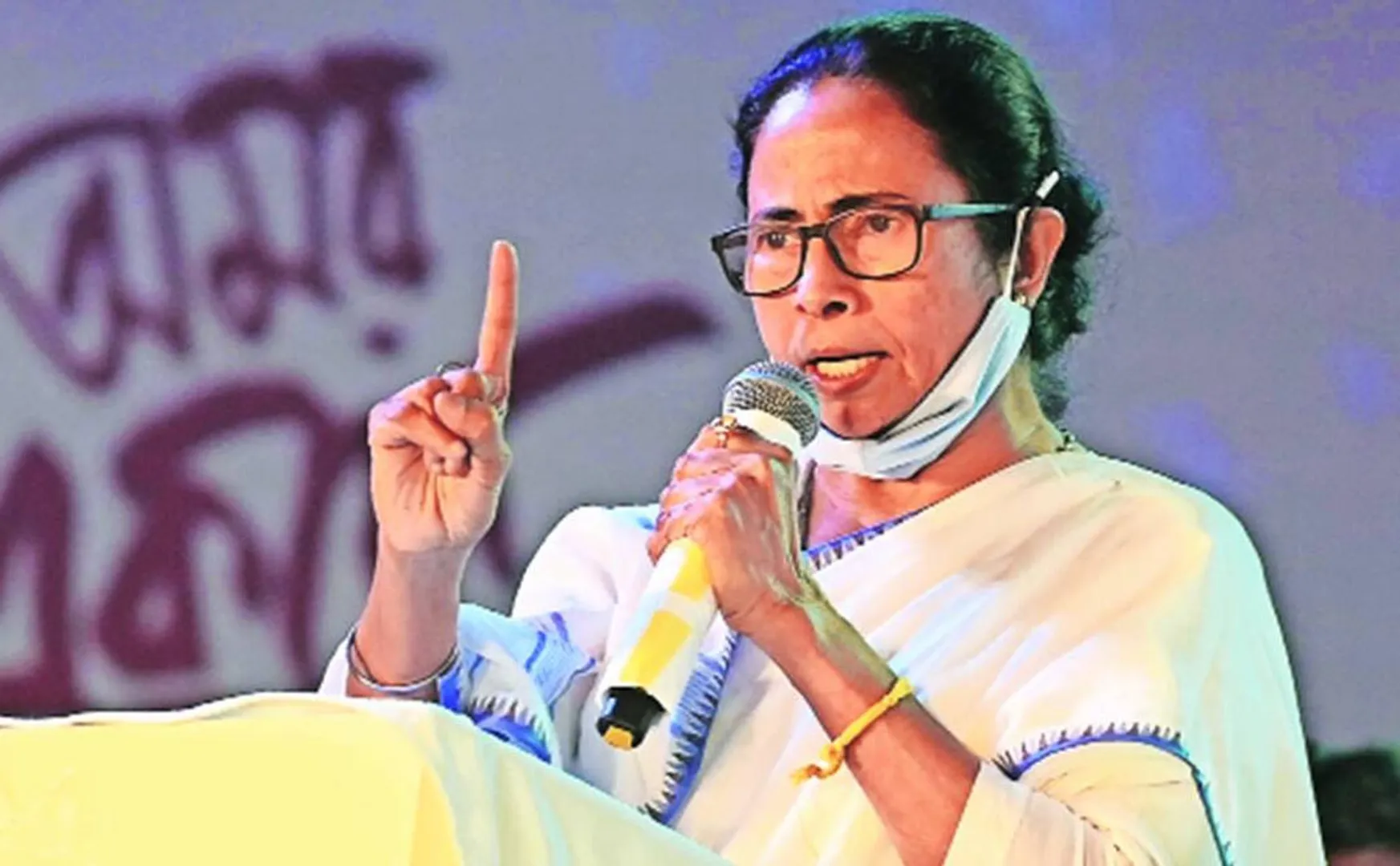 mamata banerjee