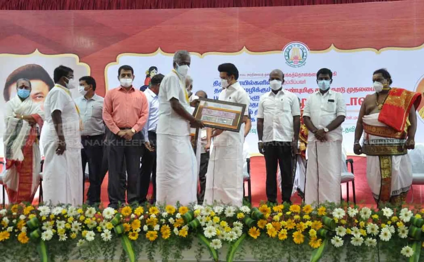 mk stalin launch new scheme
