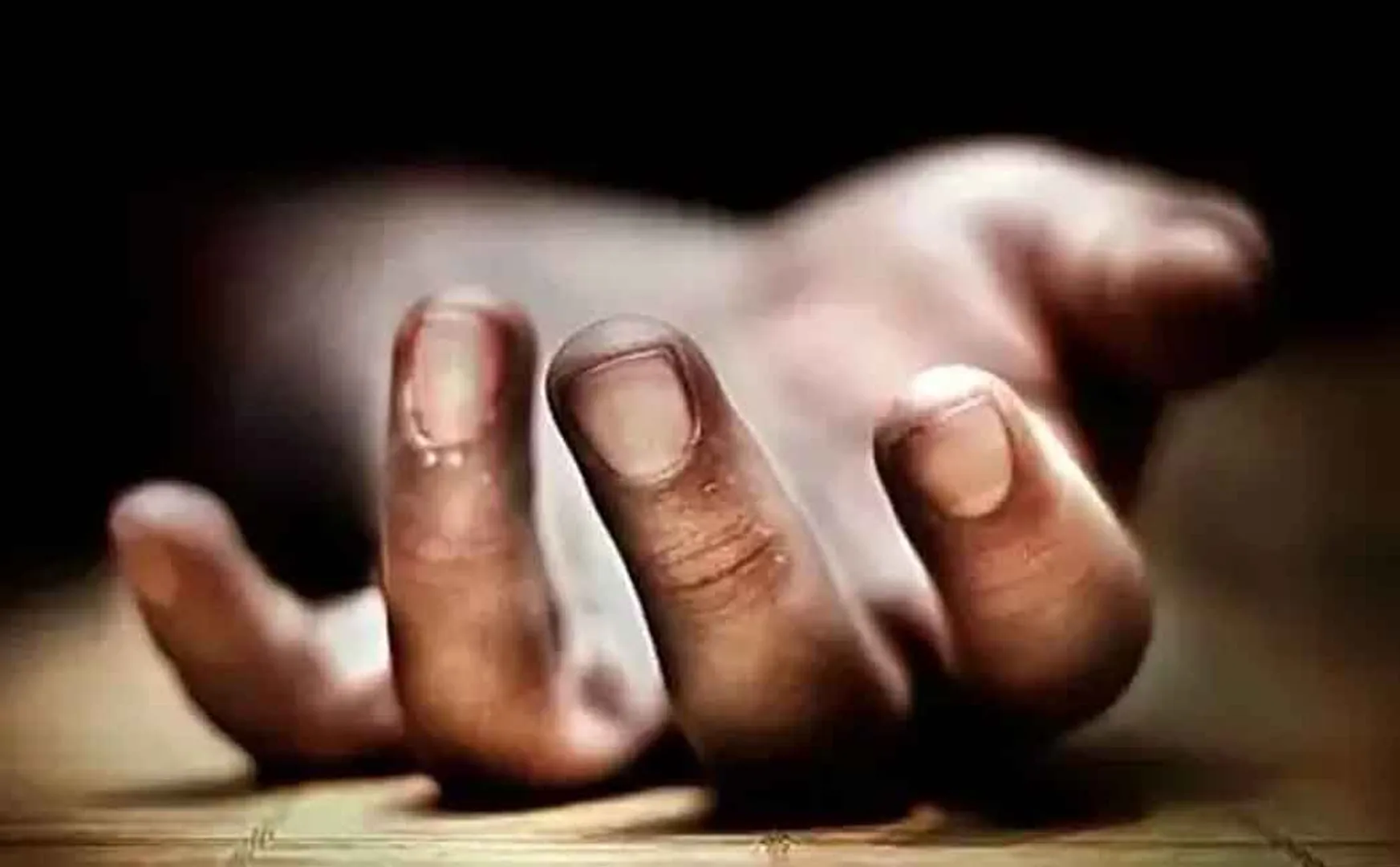 Girl passes away due to mistreatment ..!