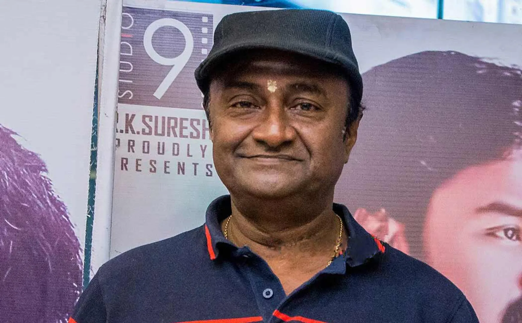 M. S. Bhaskar