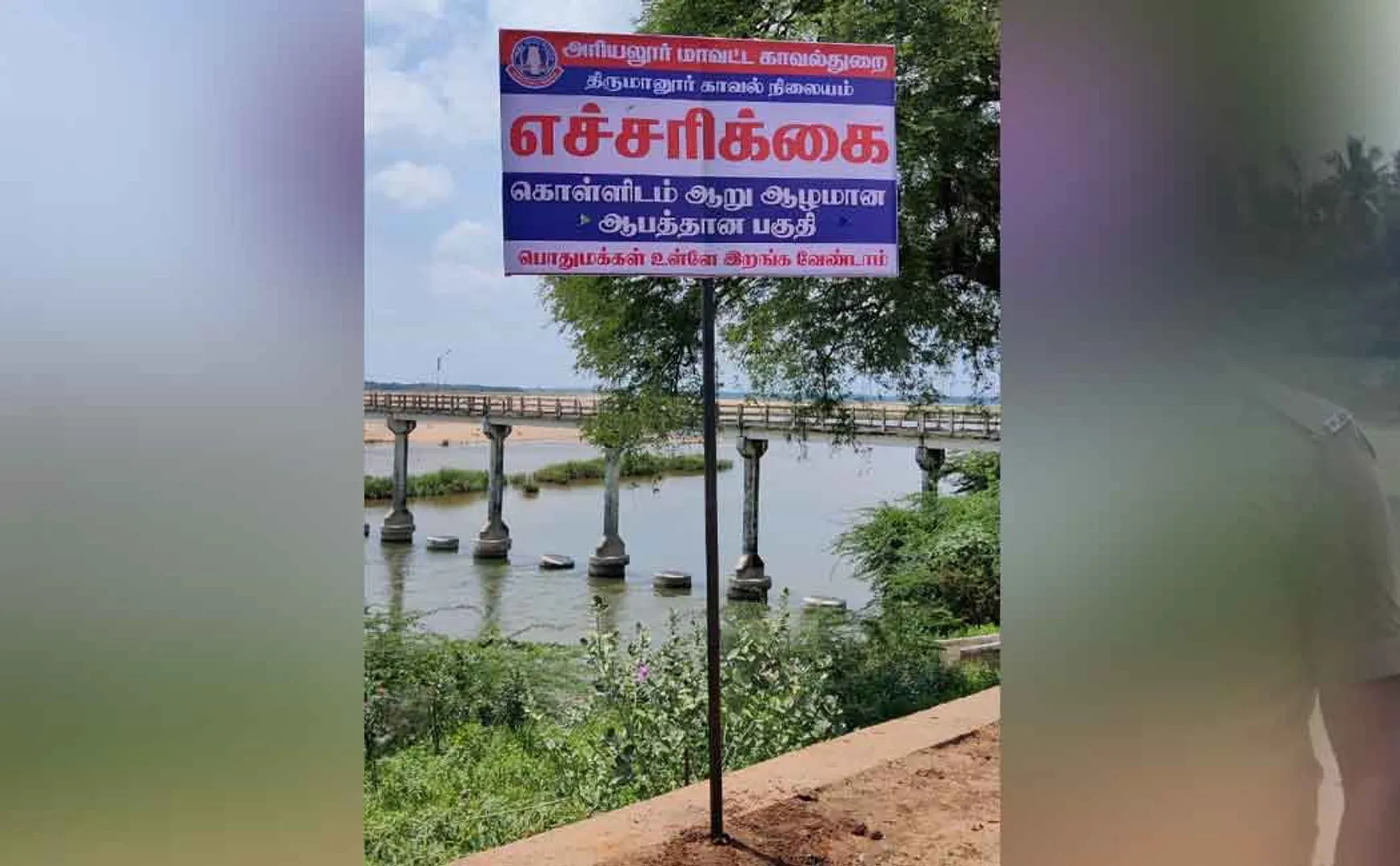 Public Works and Police put up warning signs in 110 places