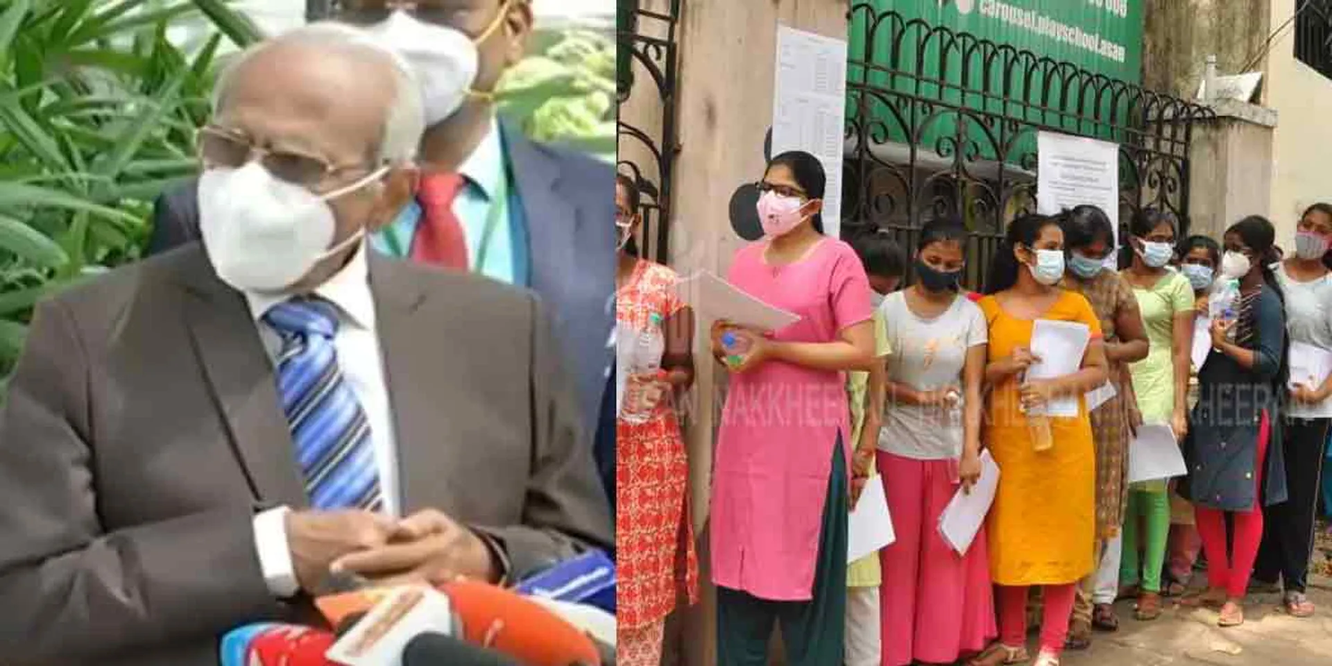 AK Rajan's NEET dissertation translated into 7 languages ​​including Tamil and Hindi!