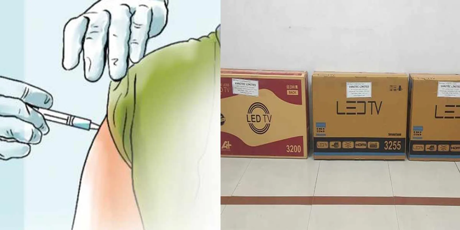  40-inch LED TV for corona vaccinators ... District administration decides!