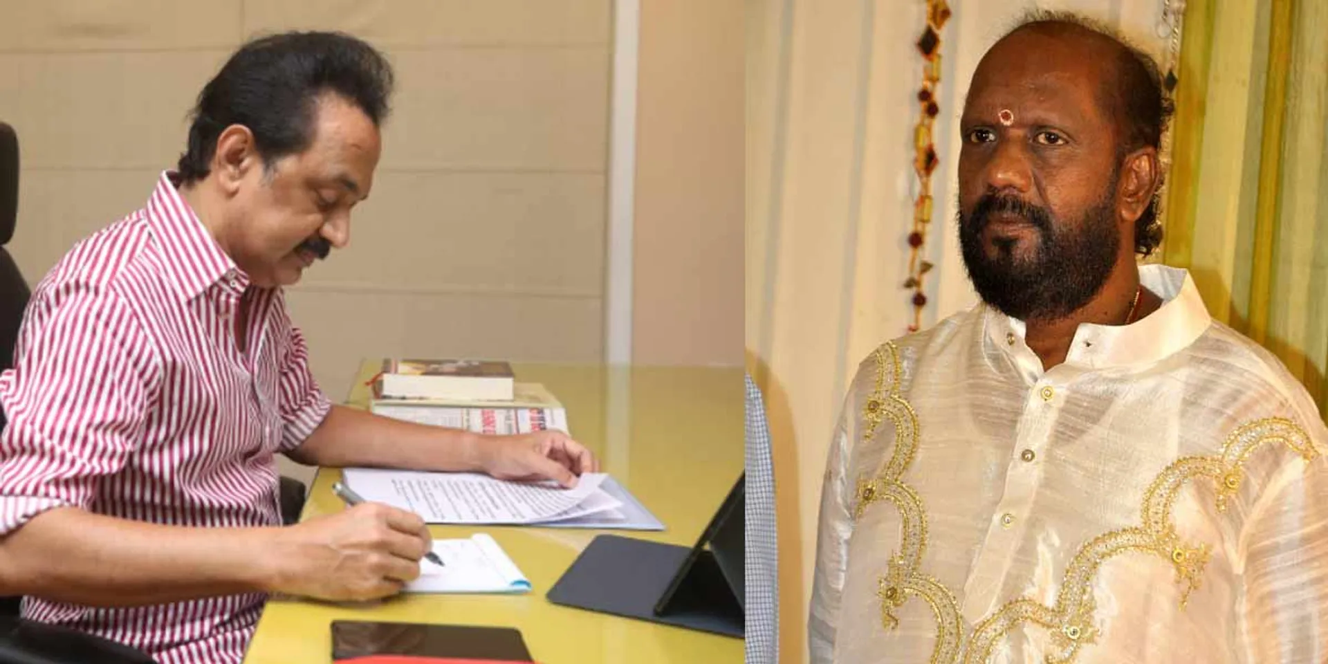 Chief Minister's condolences to Praisoodan!
