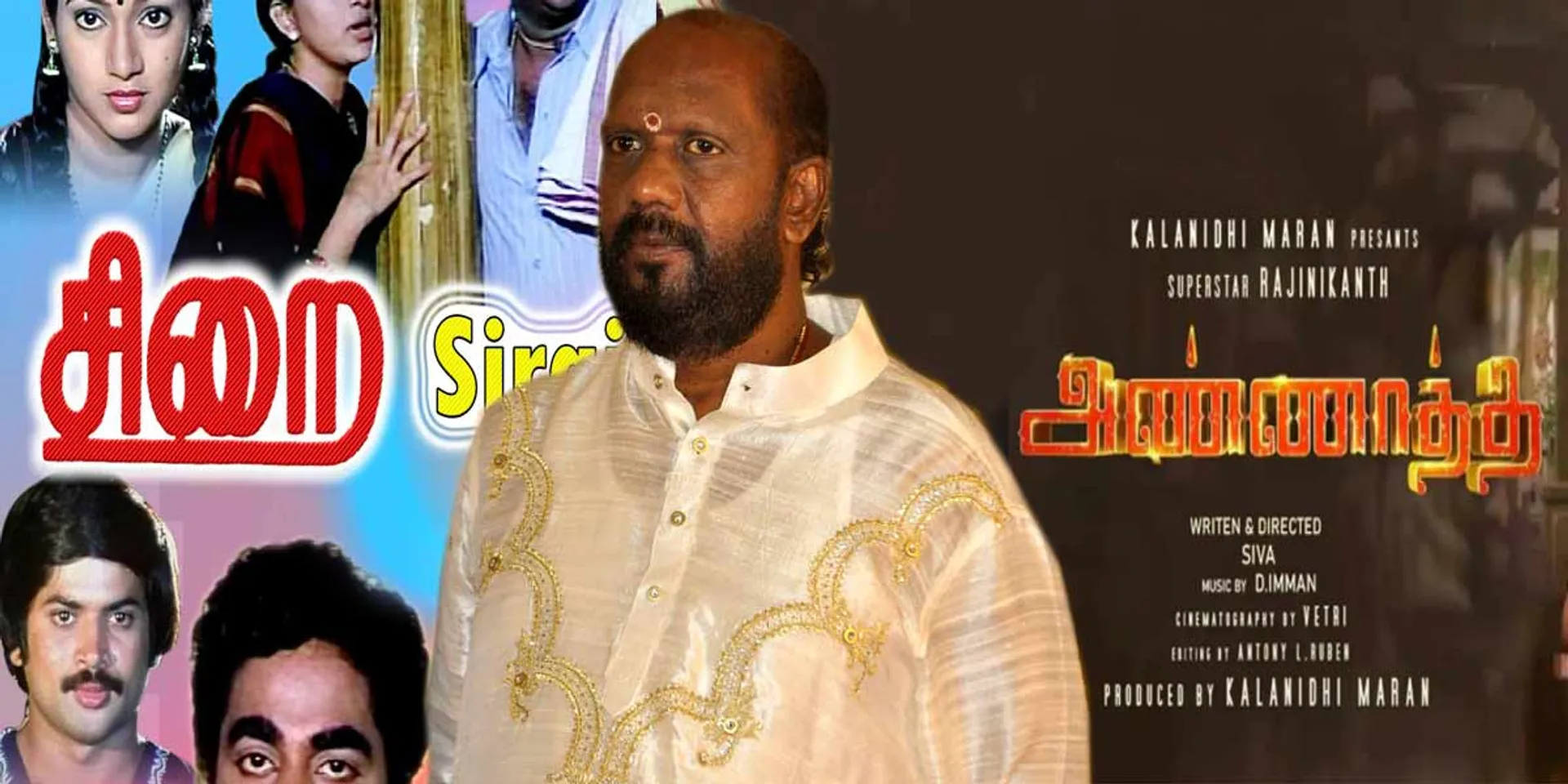 sirai to annaththe... writer piraisoodan 