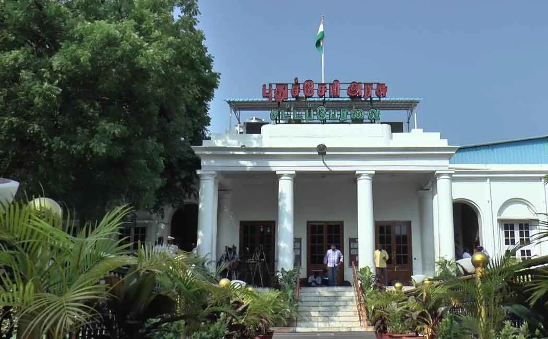 New date for Puducherry local body elections announced!