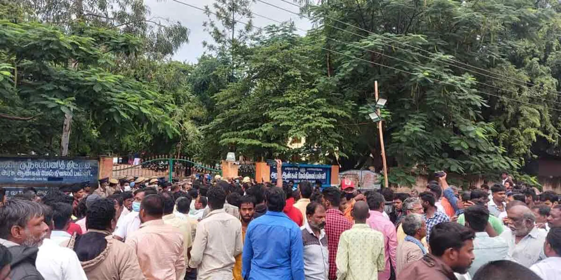 Ballot boxes changed .... Opposition parties blame the ruling party for the road blockade ... Officials suspended?
