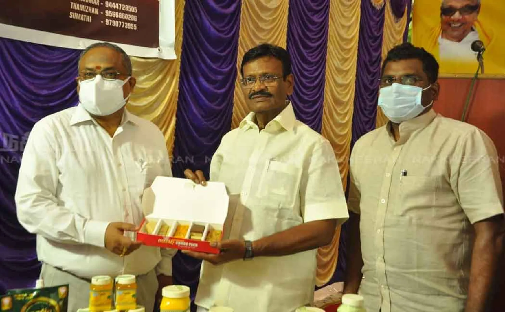 The Minister who started the sale of the package containing the sweets