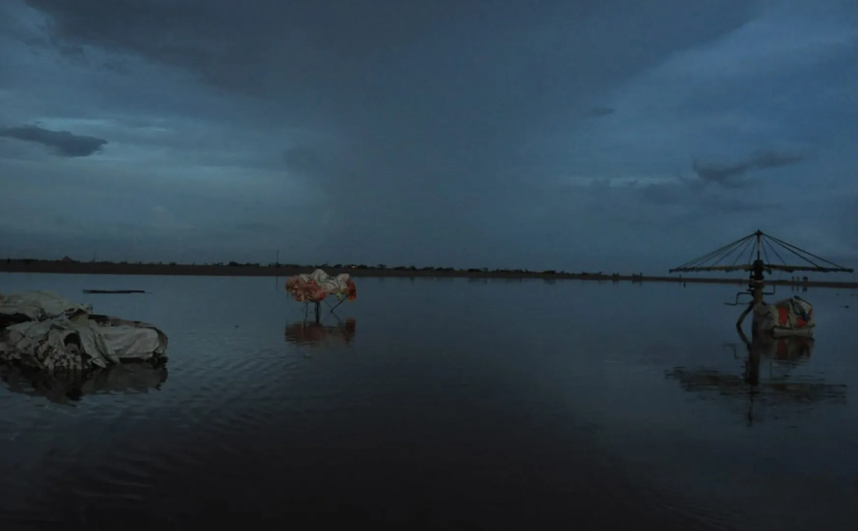 "Chance of Heavy Rain in These Districts" - Meteorological Center Info!