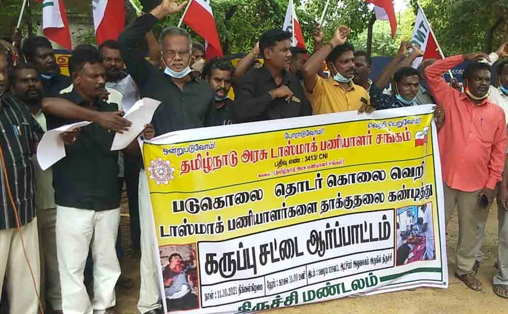 Tasmac Employees Union Demonstrates!