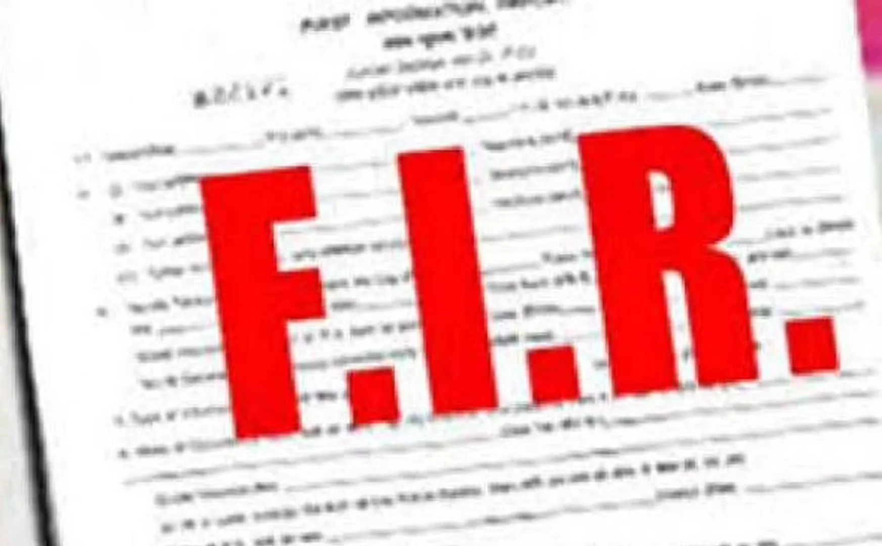 DMK MP Murder case against: FIR filed details!