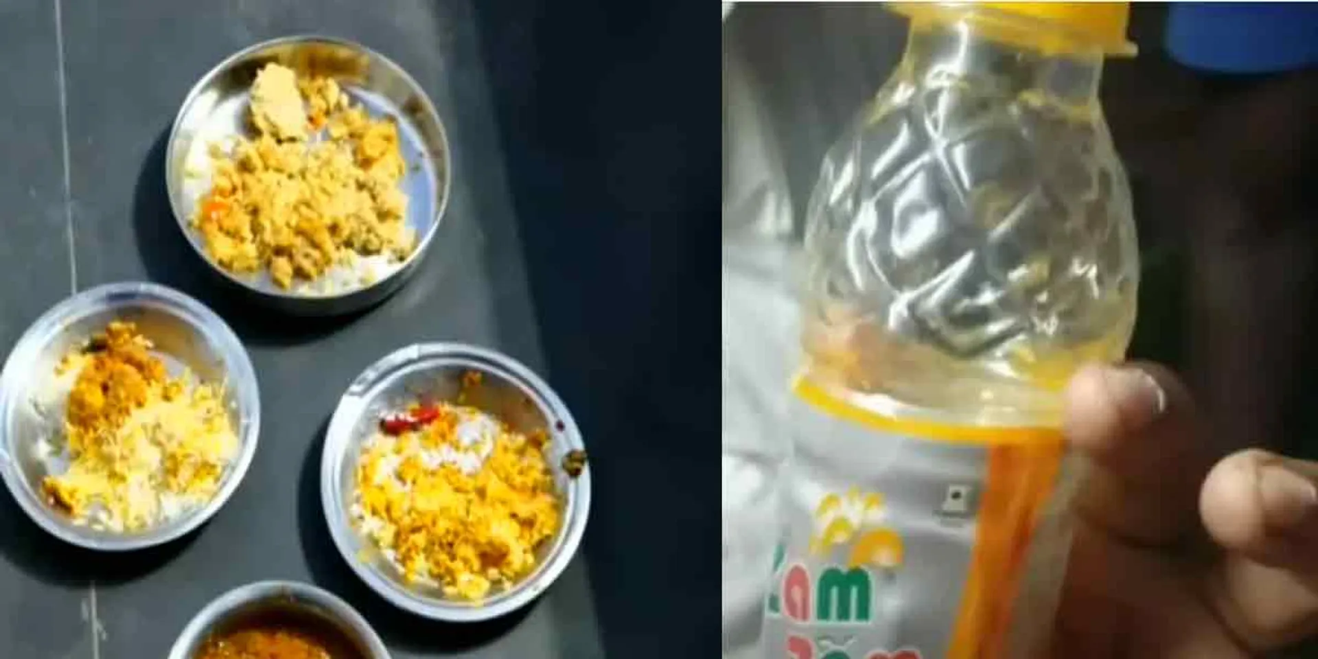 food incident in kovilpatti 