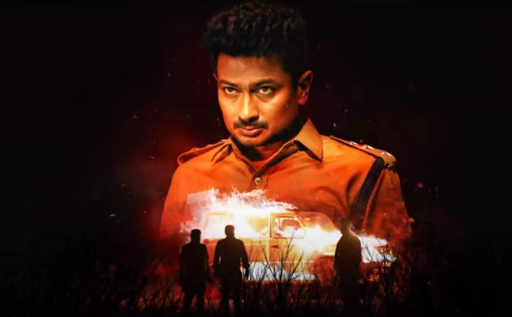 Nenjuku Needhi