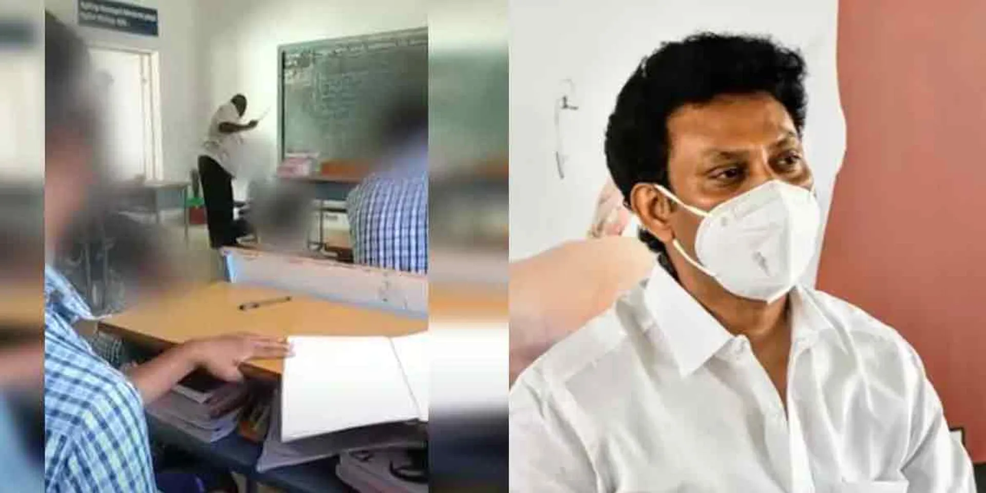 Minister Anbil Mahesh informs!