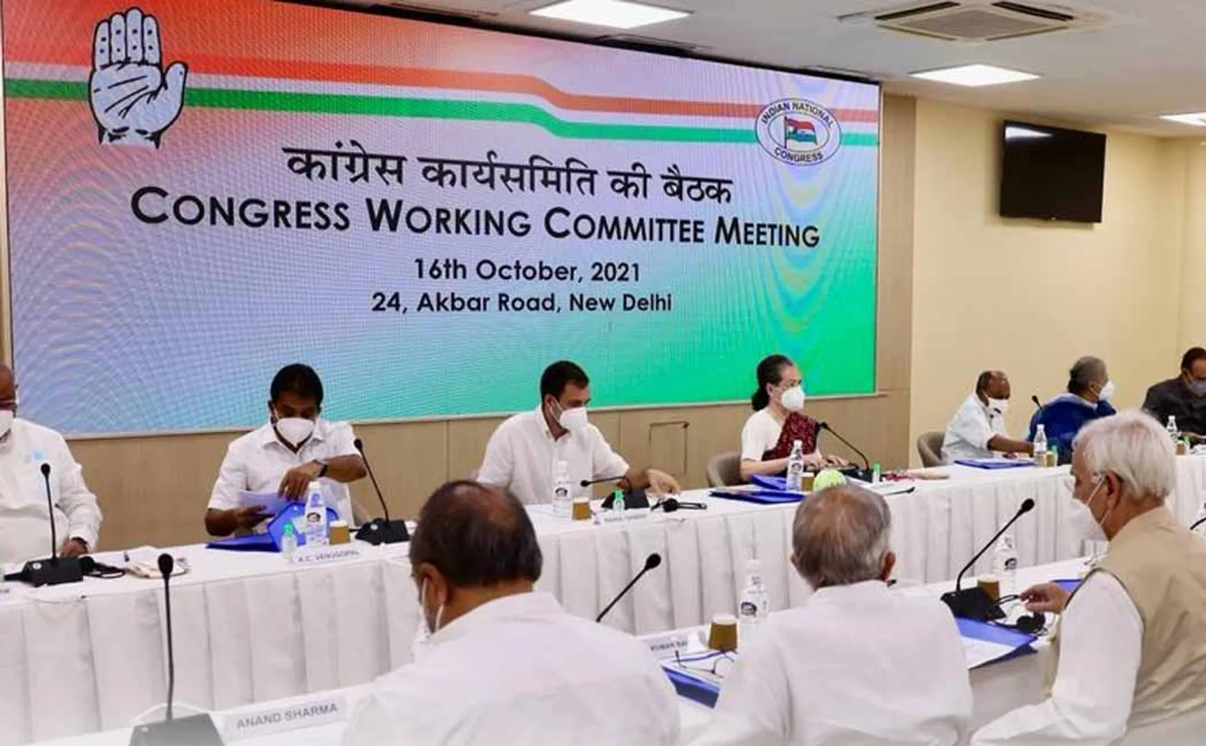 Alexo Reginaldo appointed Goa Congress executive chairman