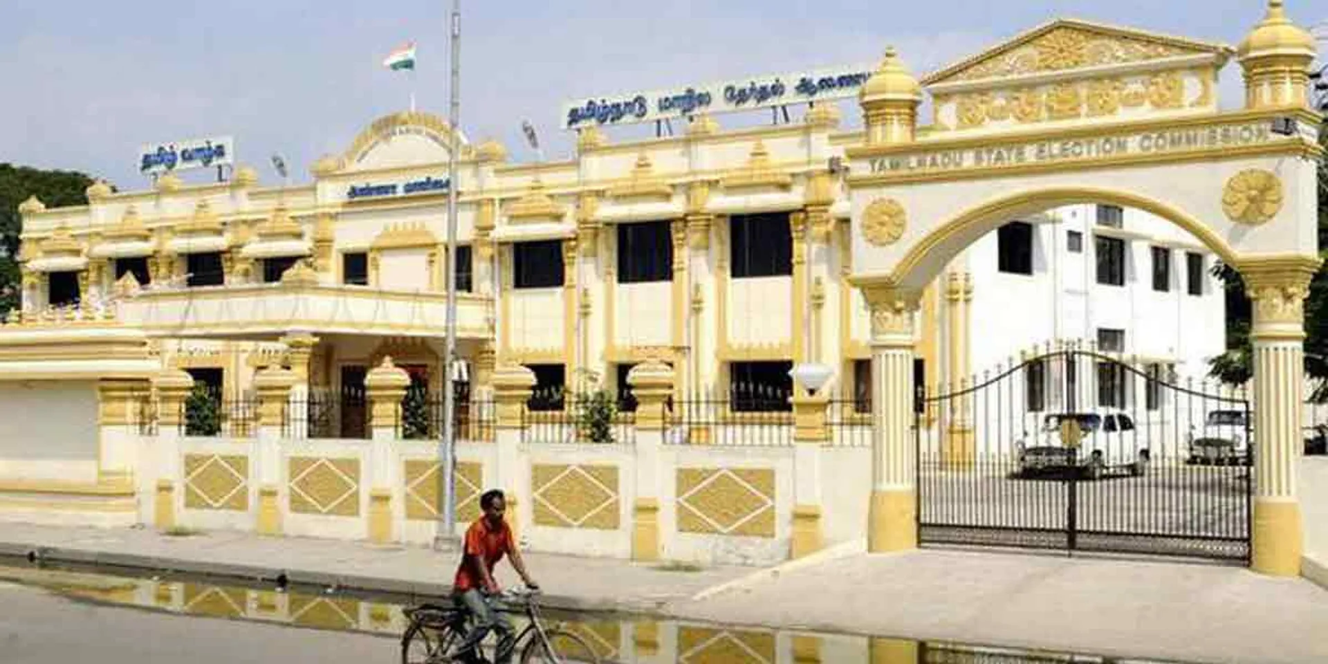  Election Commission warns candidates against disqualification if they do not file election expenses