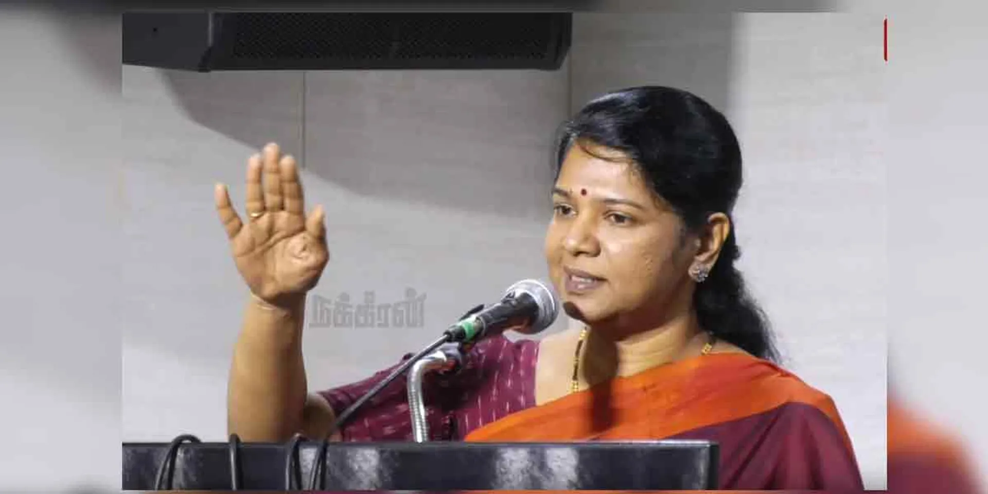 'Tamils ​​not need learn a lesson from anyone' - Kanimozhi condemned!