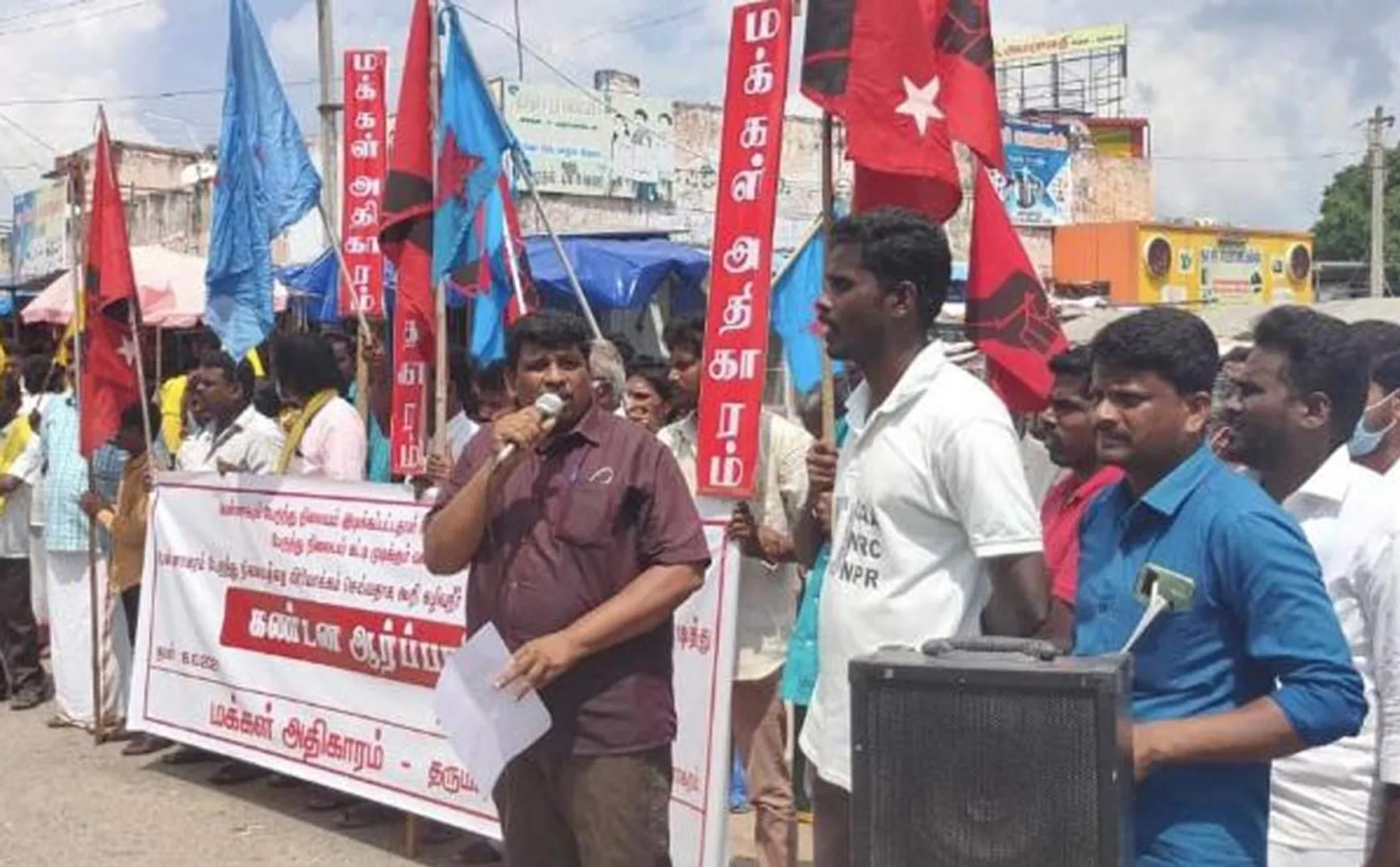 Dharmapuri bus stand issue 