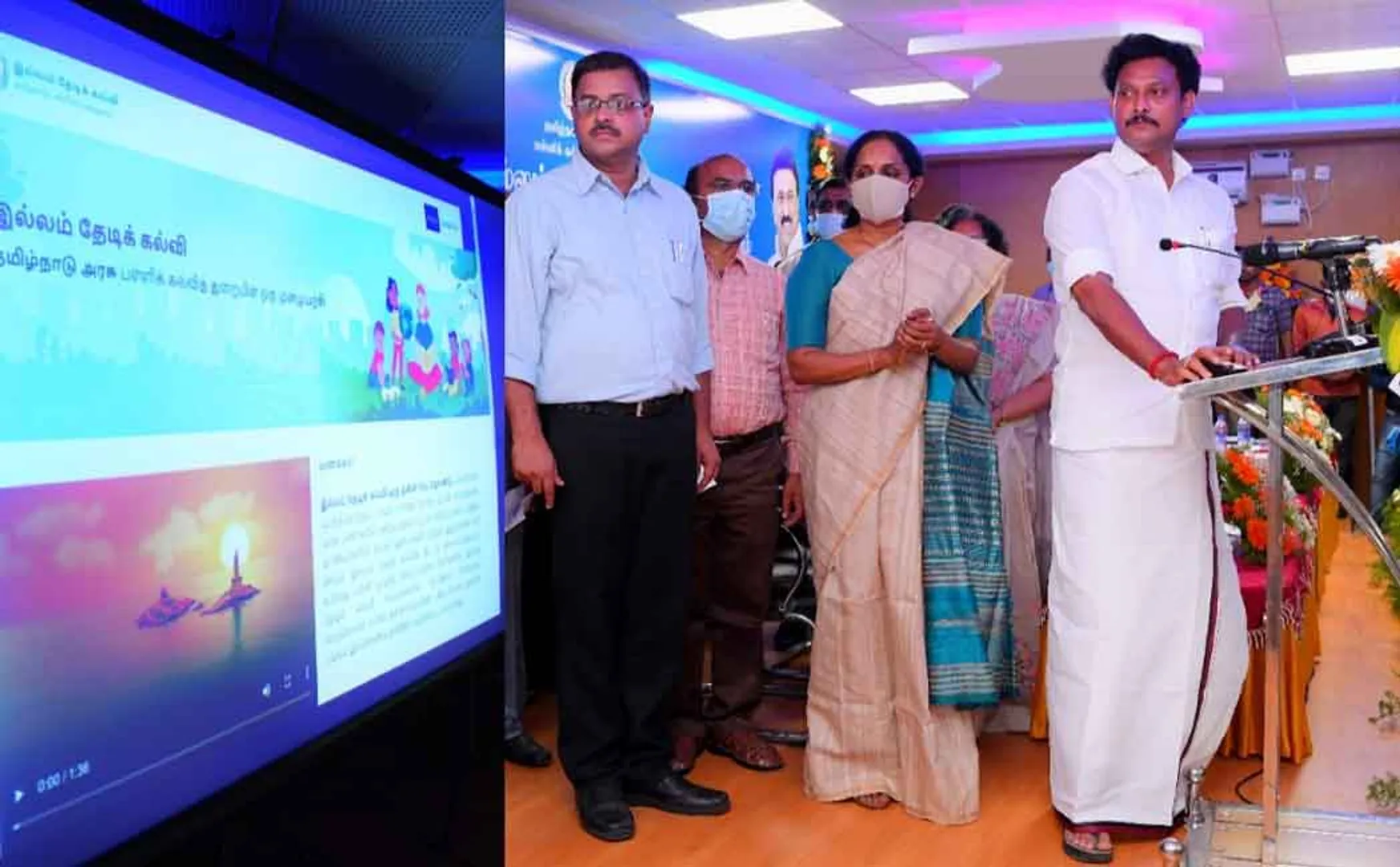 Minister Anbil Mahesh who started the "Home Search Education" program 