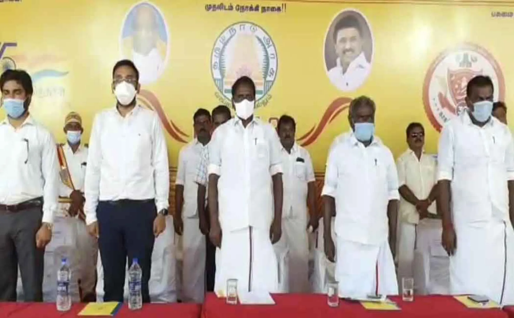 30th Anniversary; Lower Tanjore in the festival arena