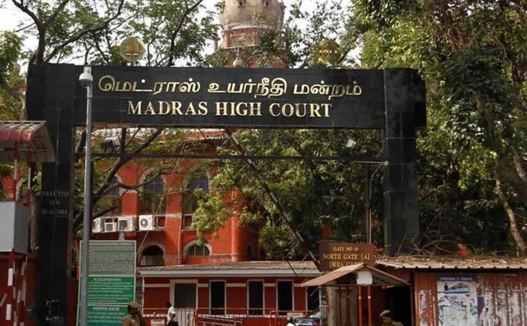  High Court stays order on Special DGP petition
