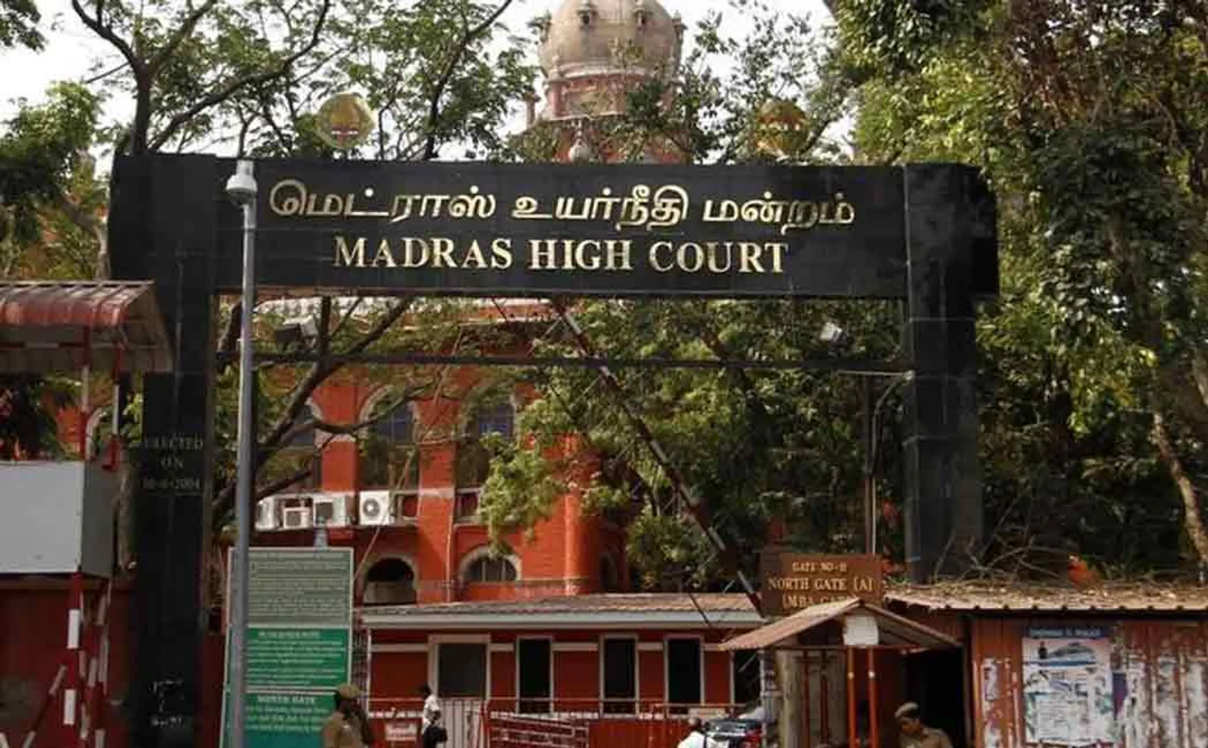‘God must save the police’ - High Court torment