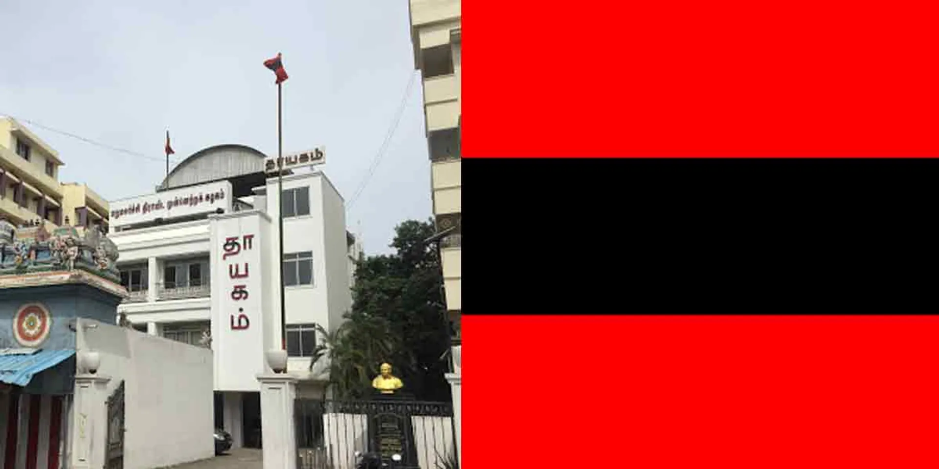 Position for son ... the main person who left mdmk