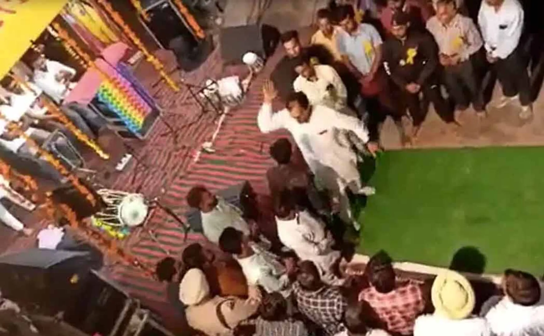 PUNJAB MLA 
