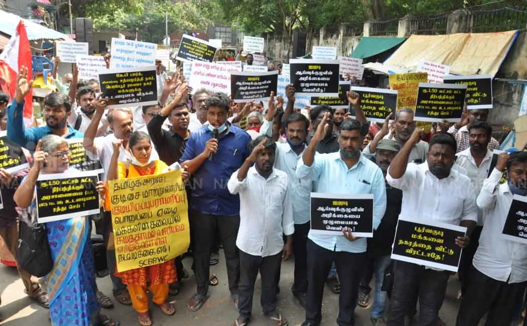 Demonstration demanding full release of IIT study report
