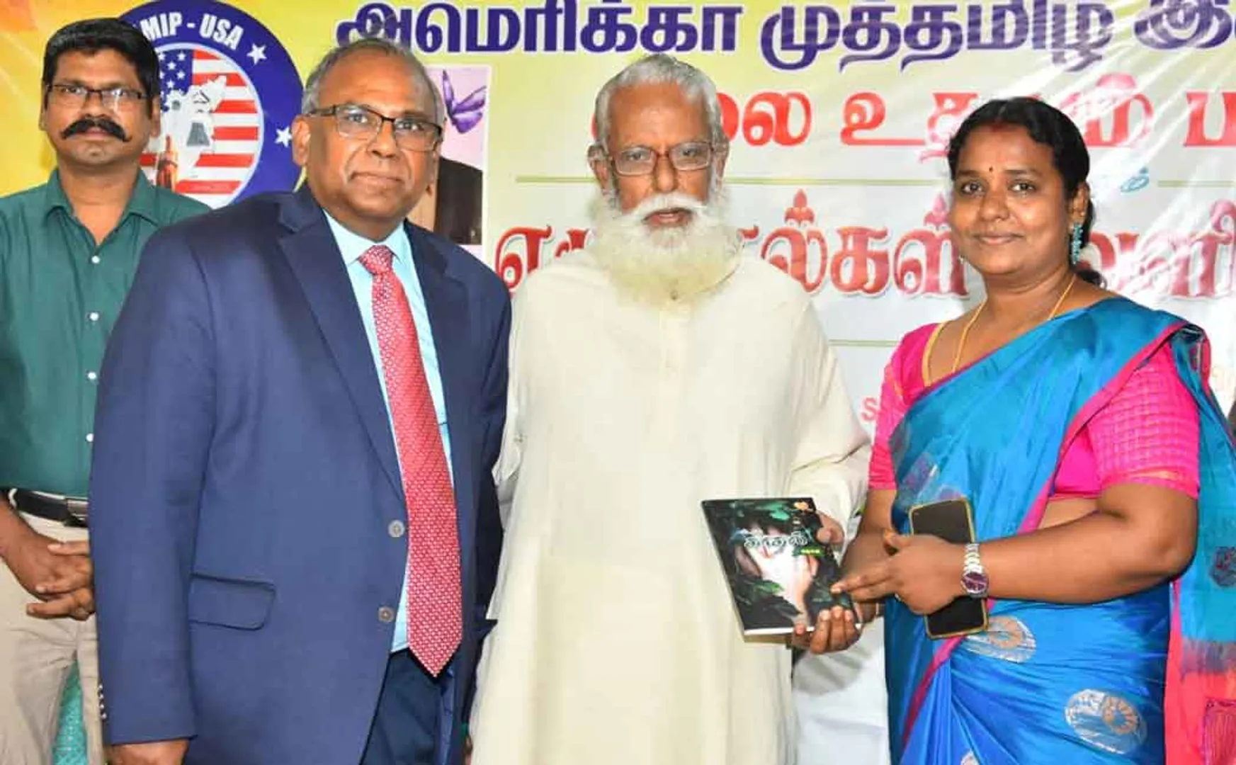 Erode Tamilanban Speech in Thazhai Udhayneasan book release 