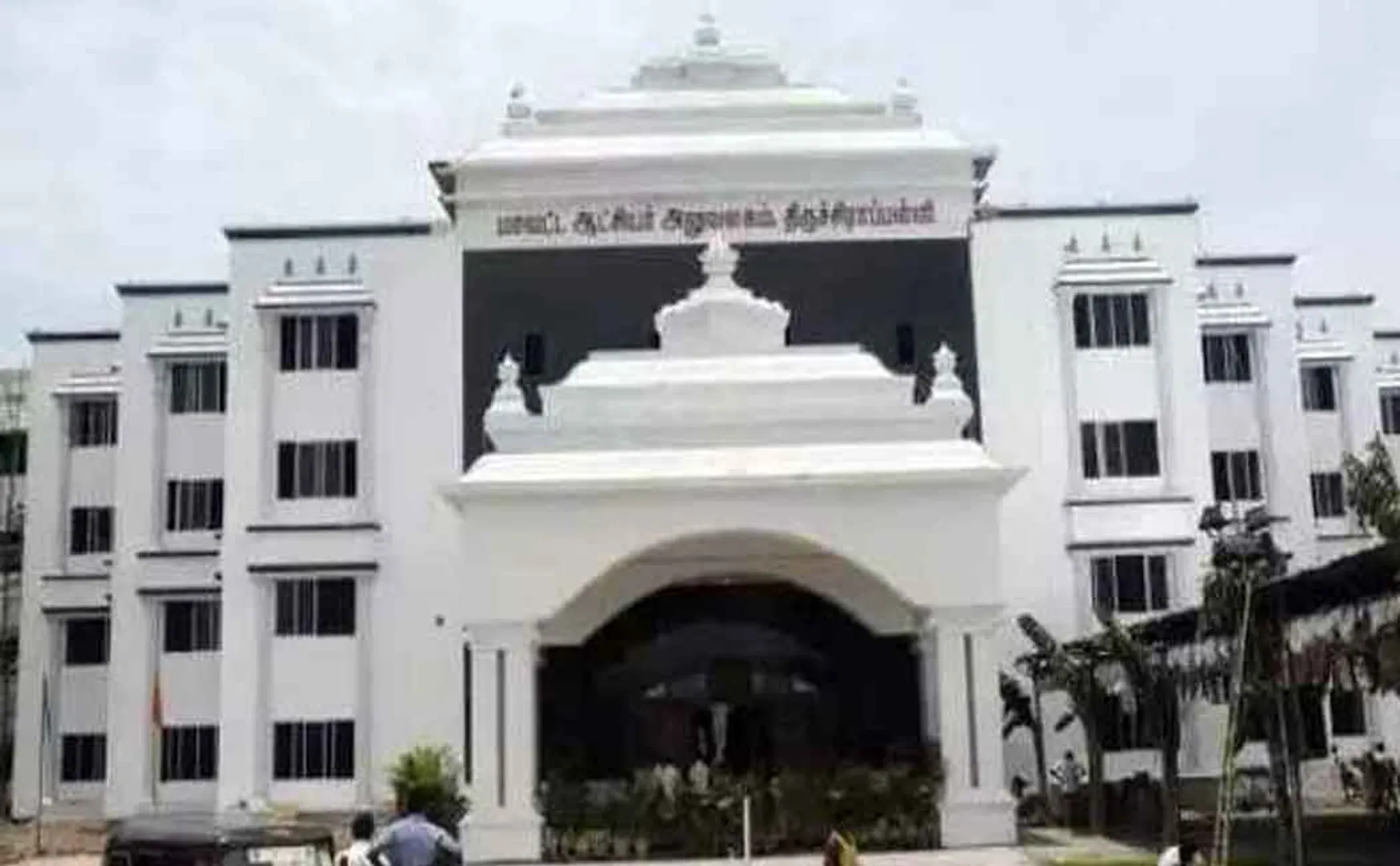 "We have come to investigate on the basis of the petition" - Cyber crime arrested fraudulent person