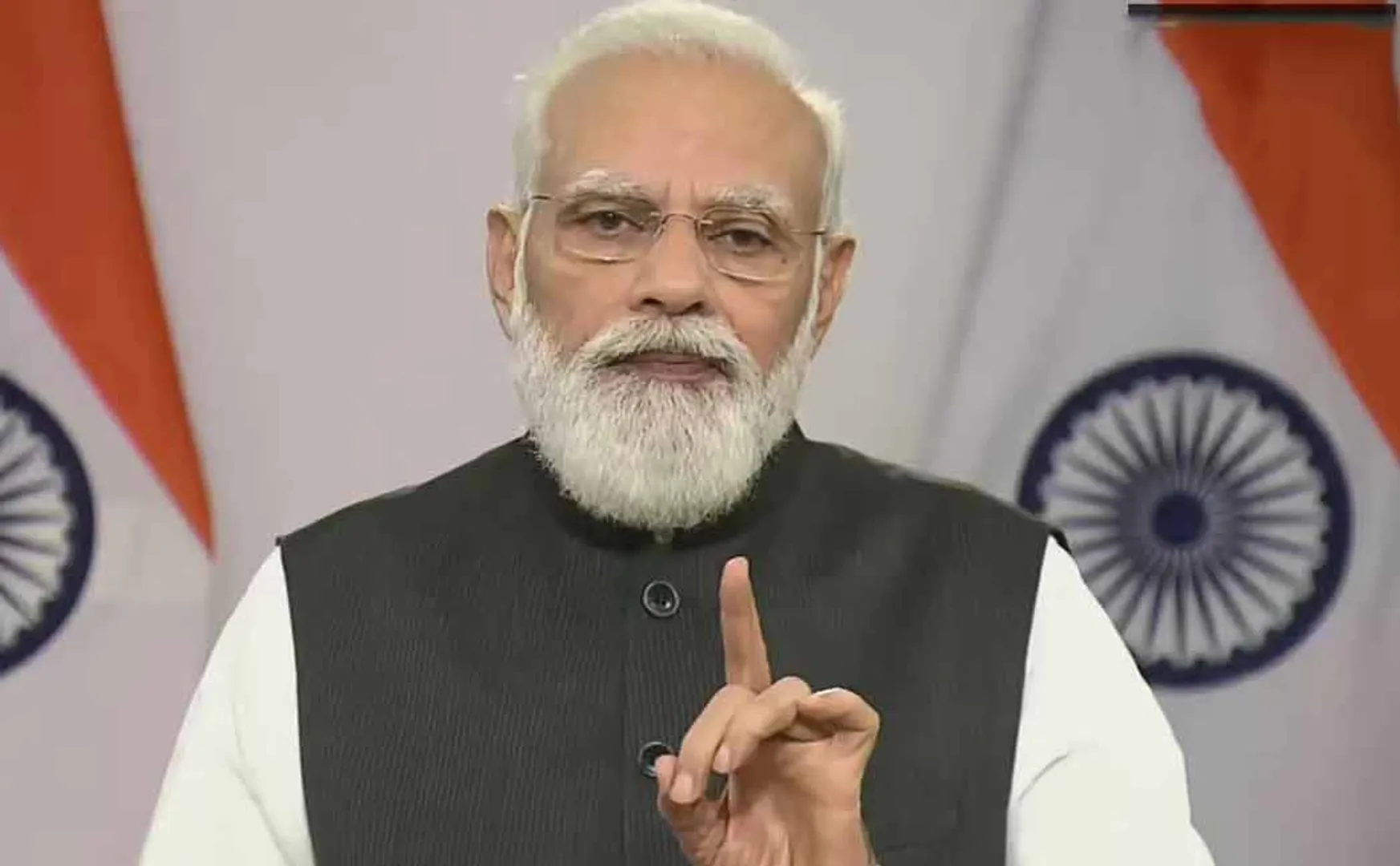 PM 