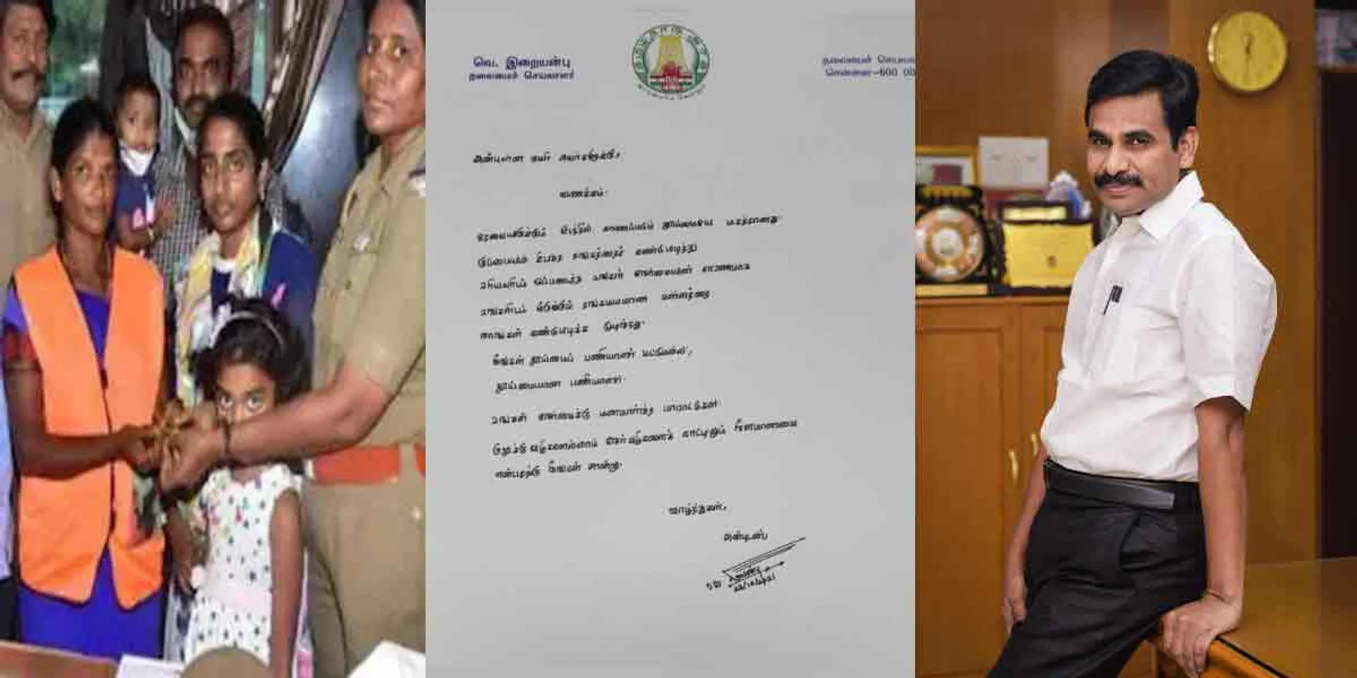 'Praise to the cleaning staff in print handwriting' -  Chief Secretary's letter!