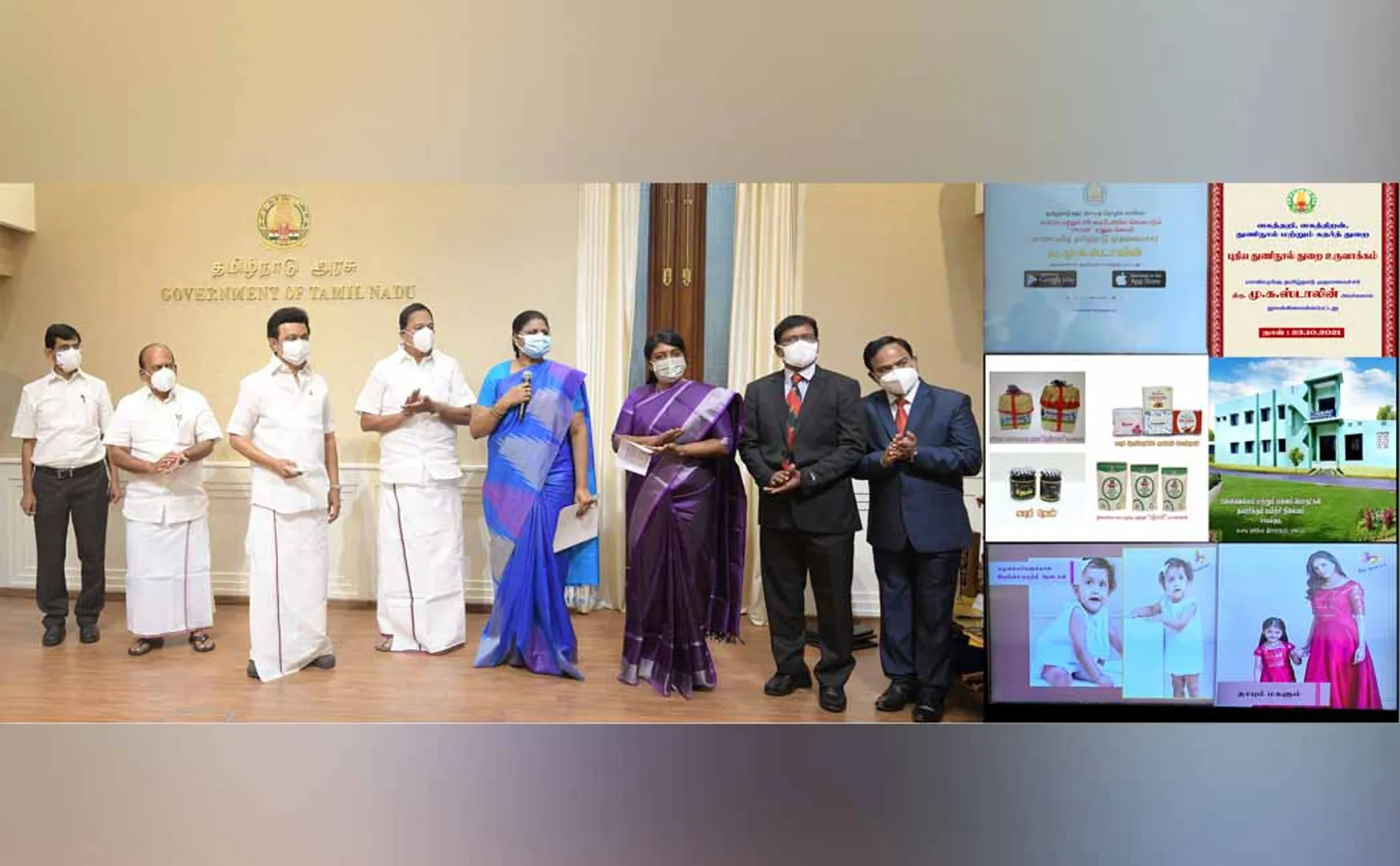 Chief Minister who started handicrafts and rural industry projects! (Pictures)