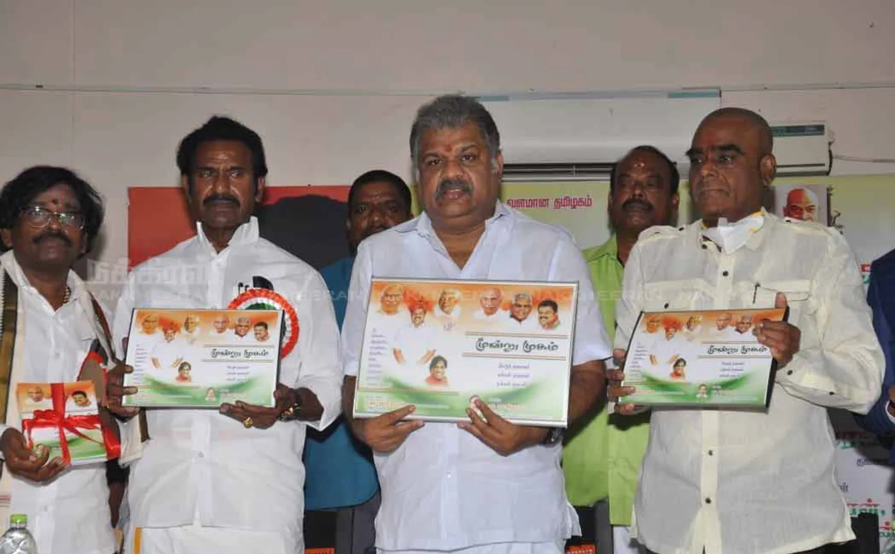 GK Vasan publishes book written by TMC General Secretary 