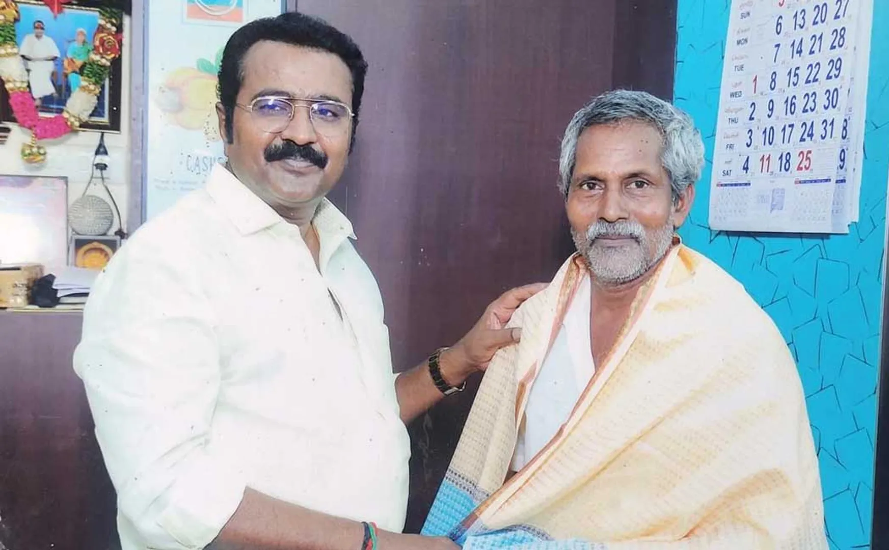 dmk MP's bail plea dismissed court order 