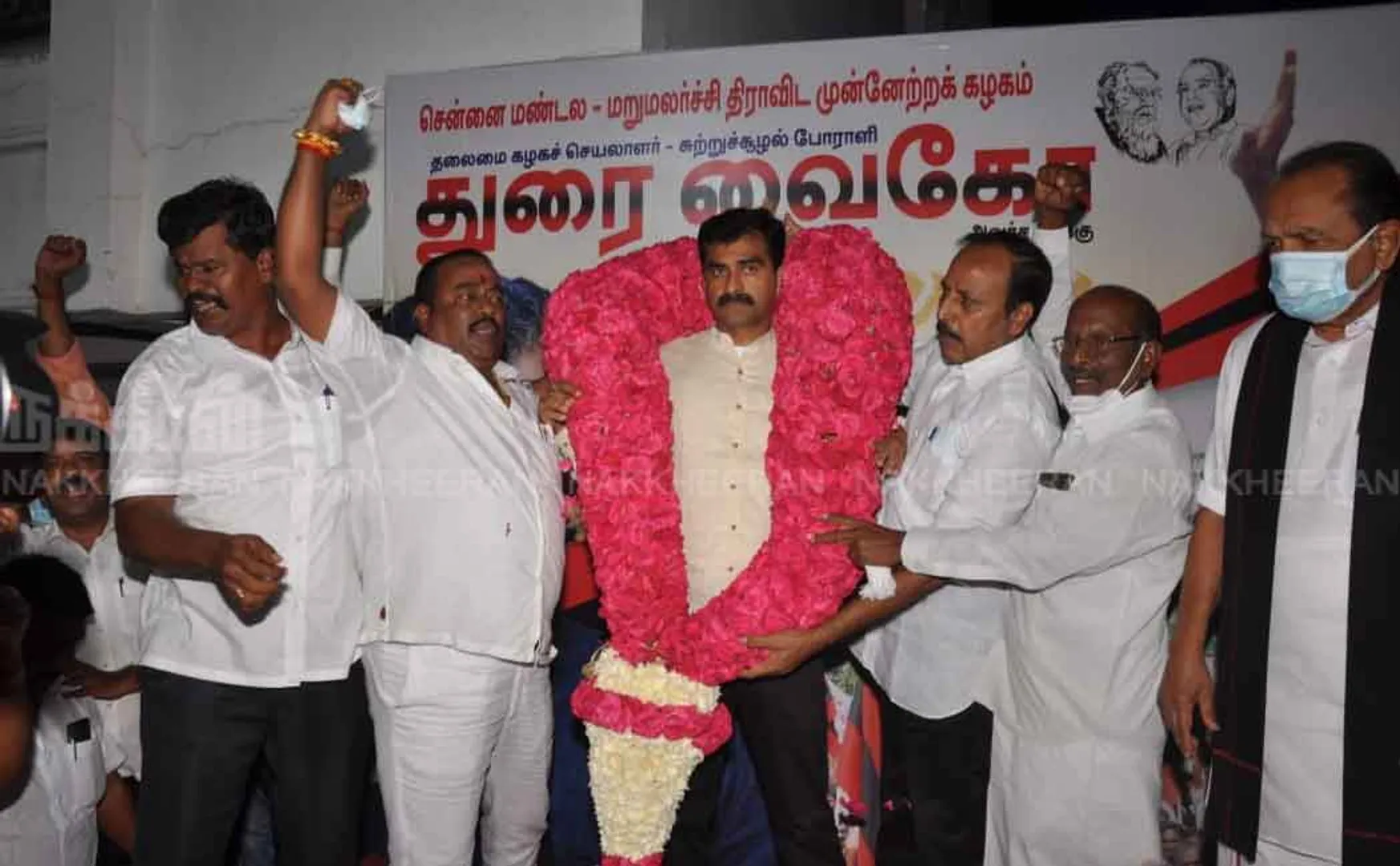 mdmk