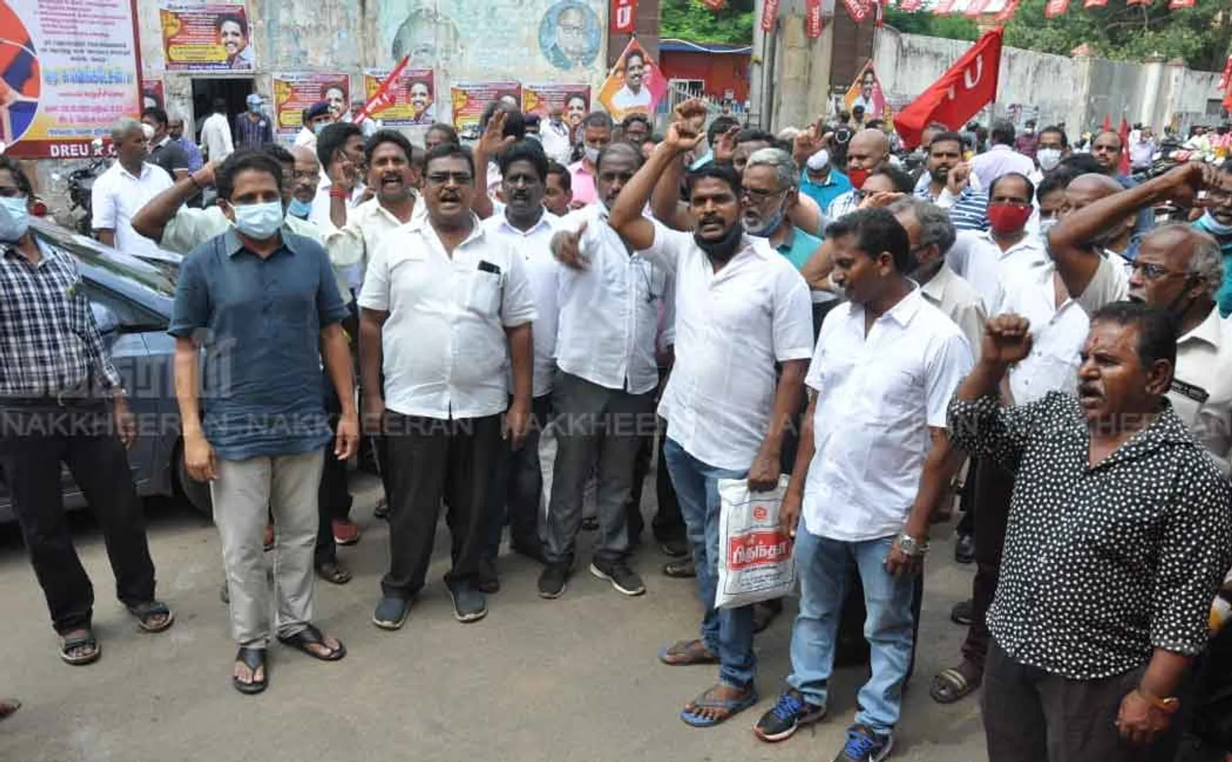 Venkatesh MP involved in the protest