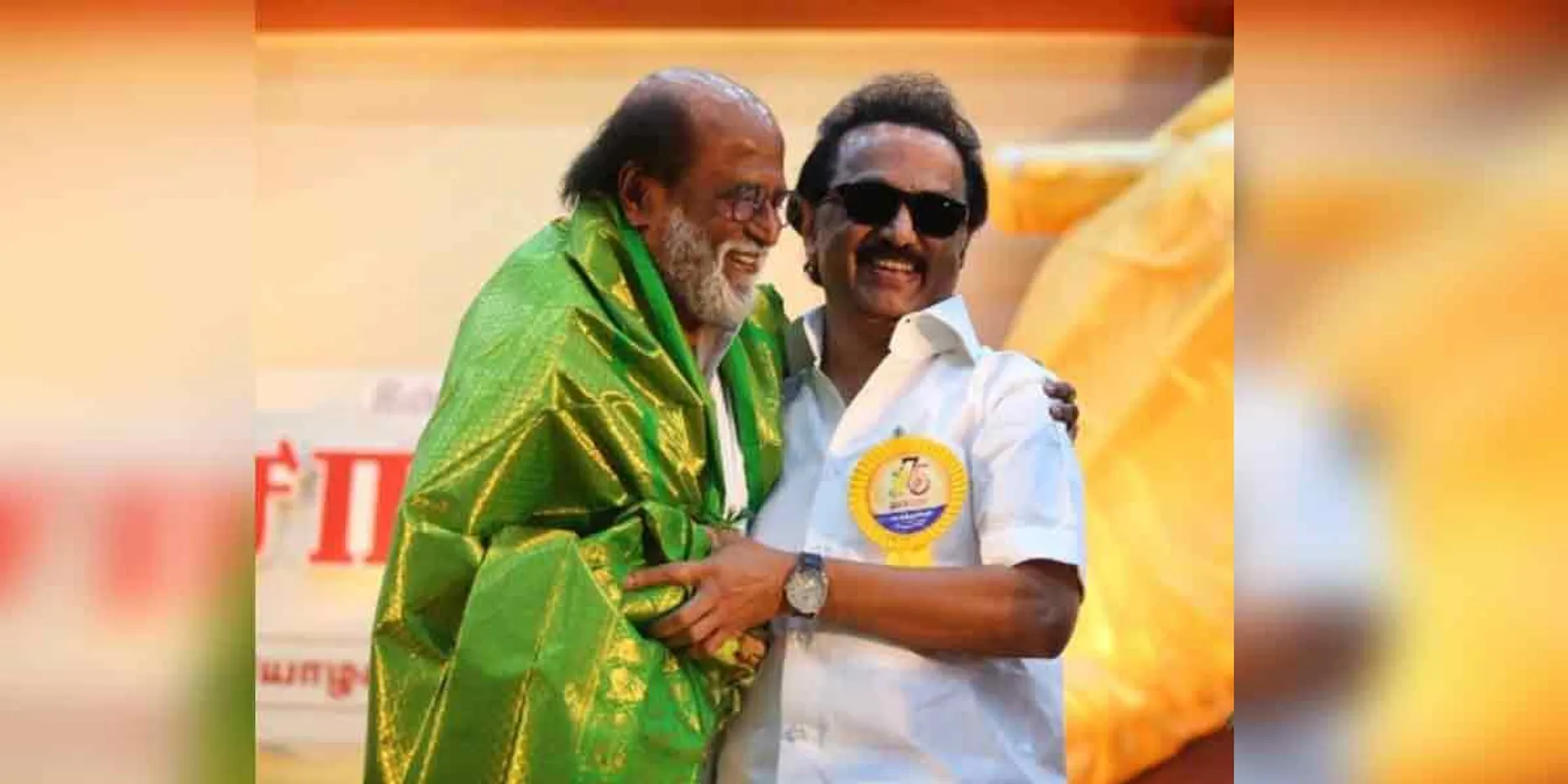 'Thiraivanin Suriyan ...' - Chief Minister congratulates actor Rajinikanth!