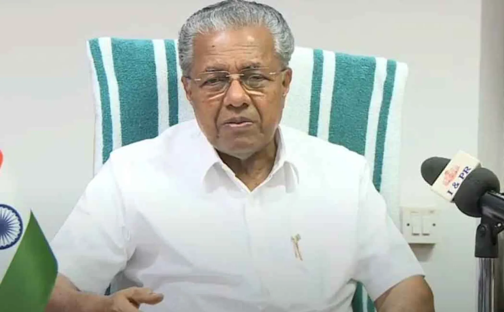 pinarayi vijayan 