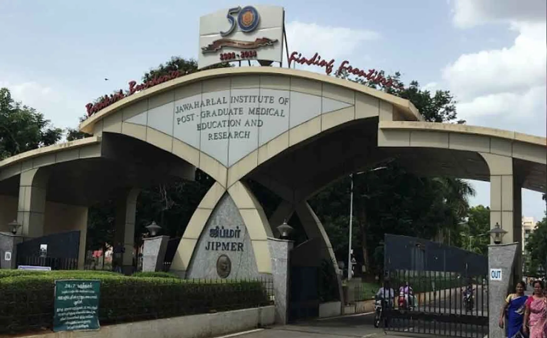 Baby passed away after falling into hot porridge