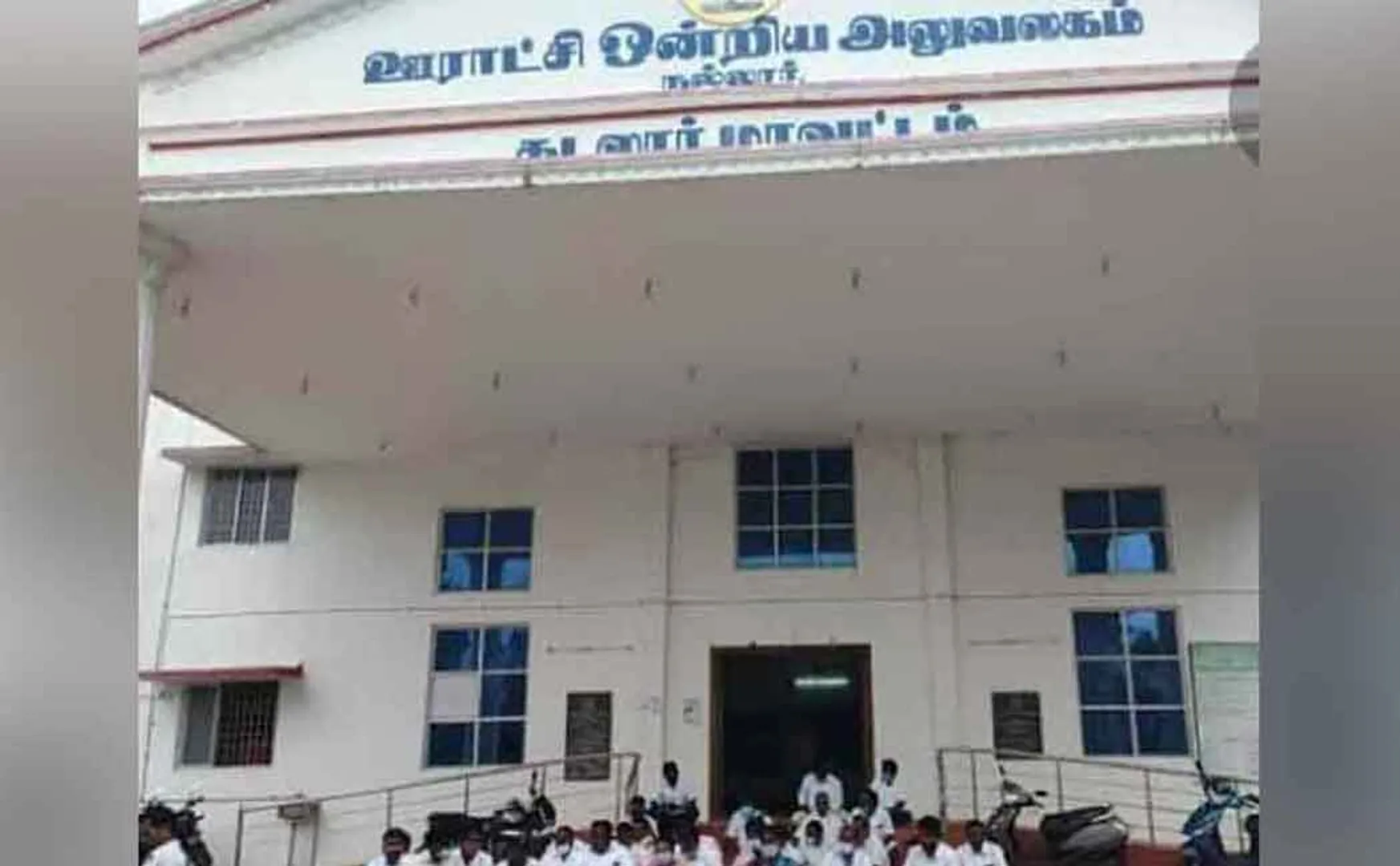 Team members who boycotted the Union Committee meeting altogether