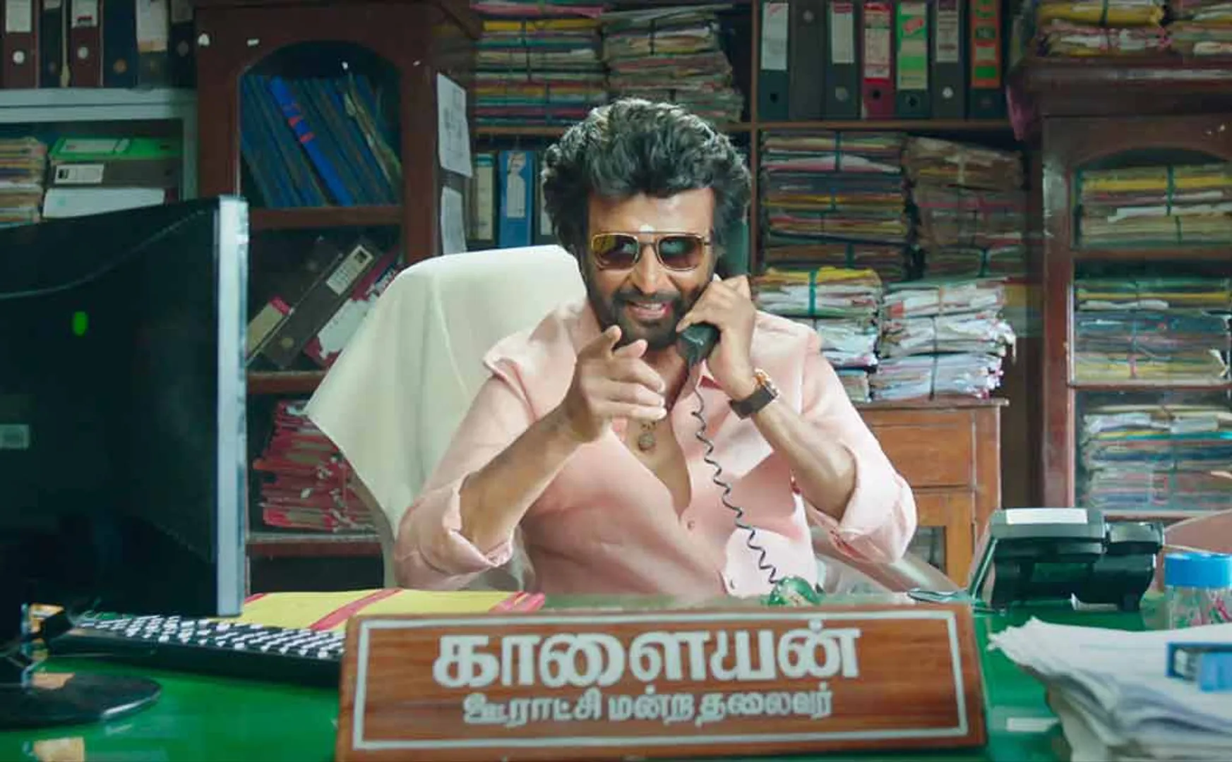 Annaatthe Trailer 
