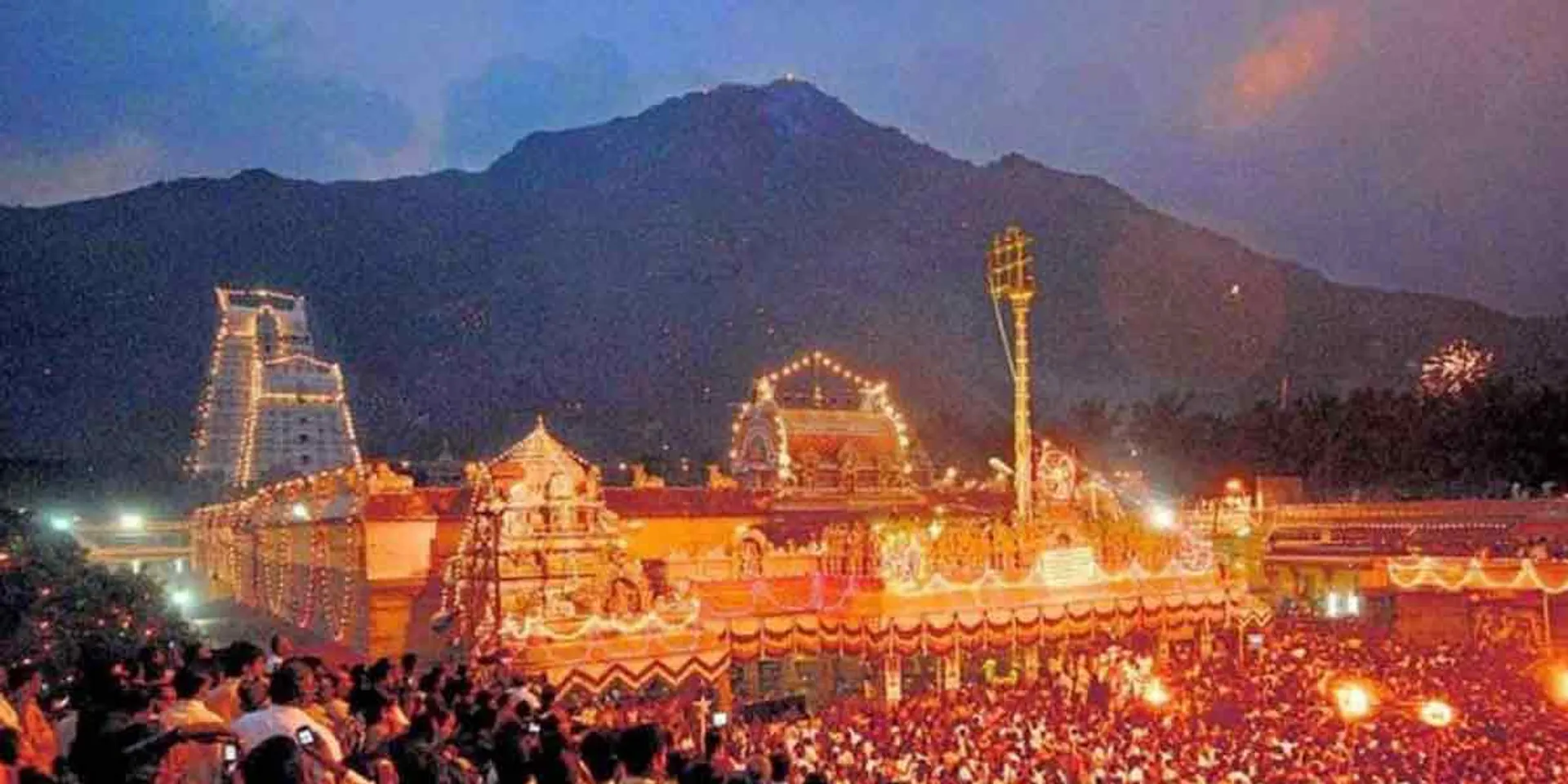  Will there be a festival of lights? announced District Collector!