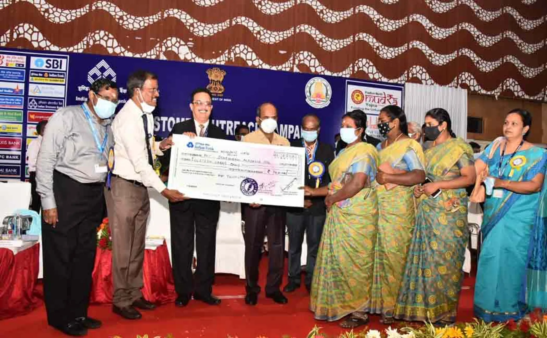 ‘Banks should work to improve the livelihood of the people’ - District Collector's request
