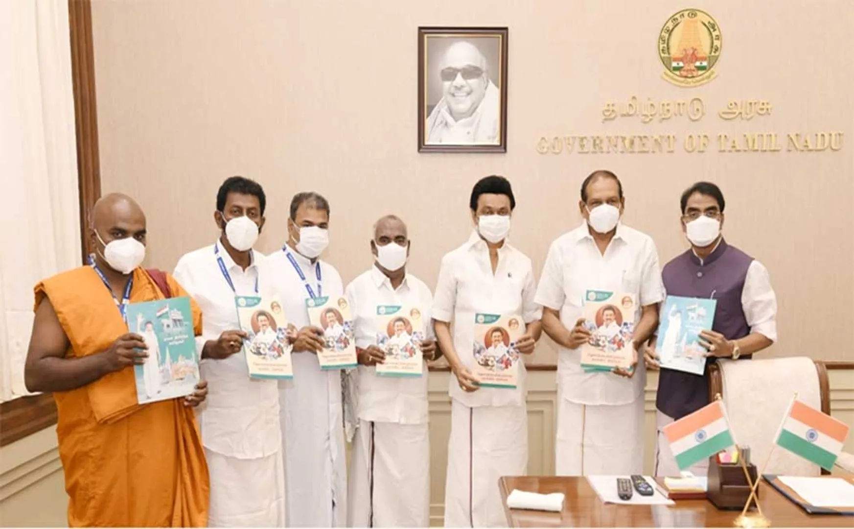 Chief Minister has released a handbook on special programs for the minority community!