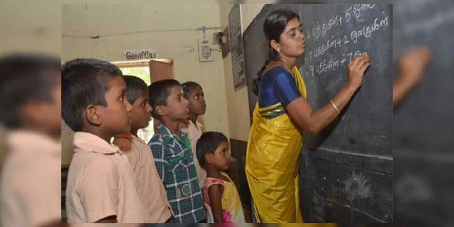Teachers instructed to submit property details!