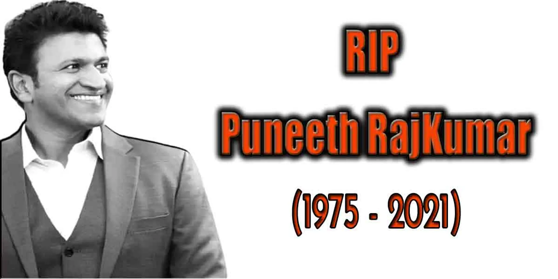 Kannada superstar Puneeth Rajkumar life history
